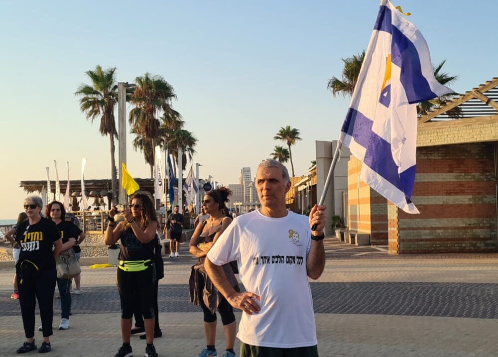 ריצה חברתית להחזרת החטופים בחיפה (צילום: יעל הורוביץ)