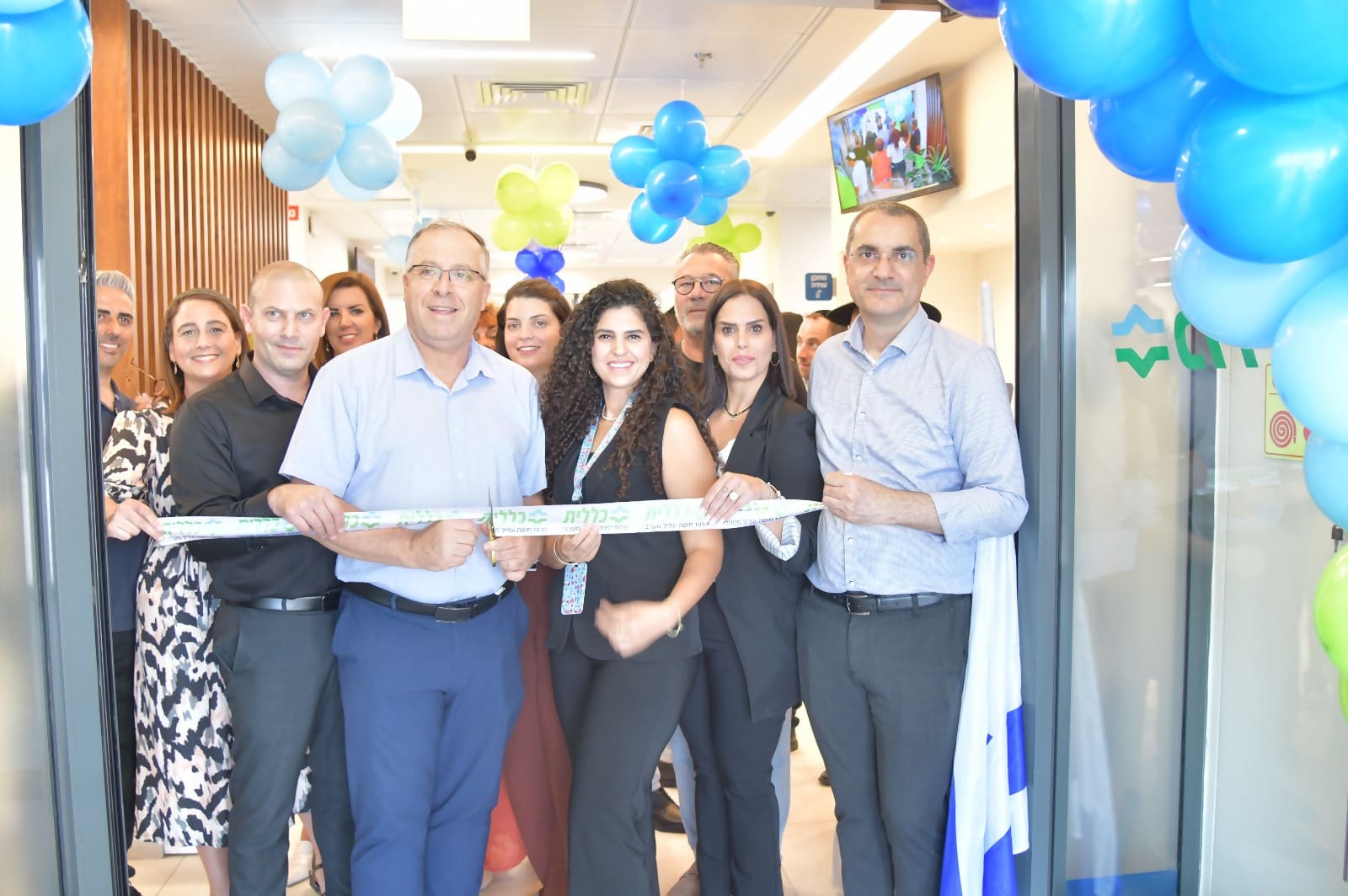 טקס השקה מרפאת אפקההחדשה בקרית ביאליק (צילום: כללית)