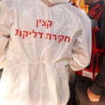 חוקר דליקות של באות והצלה לישראל (צילום: שרון לייבל)