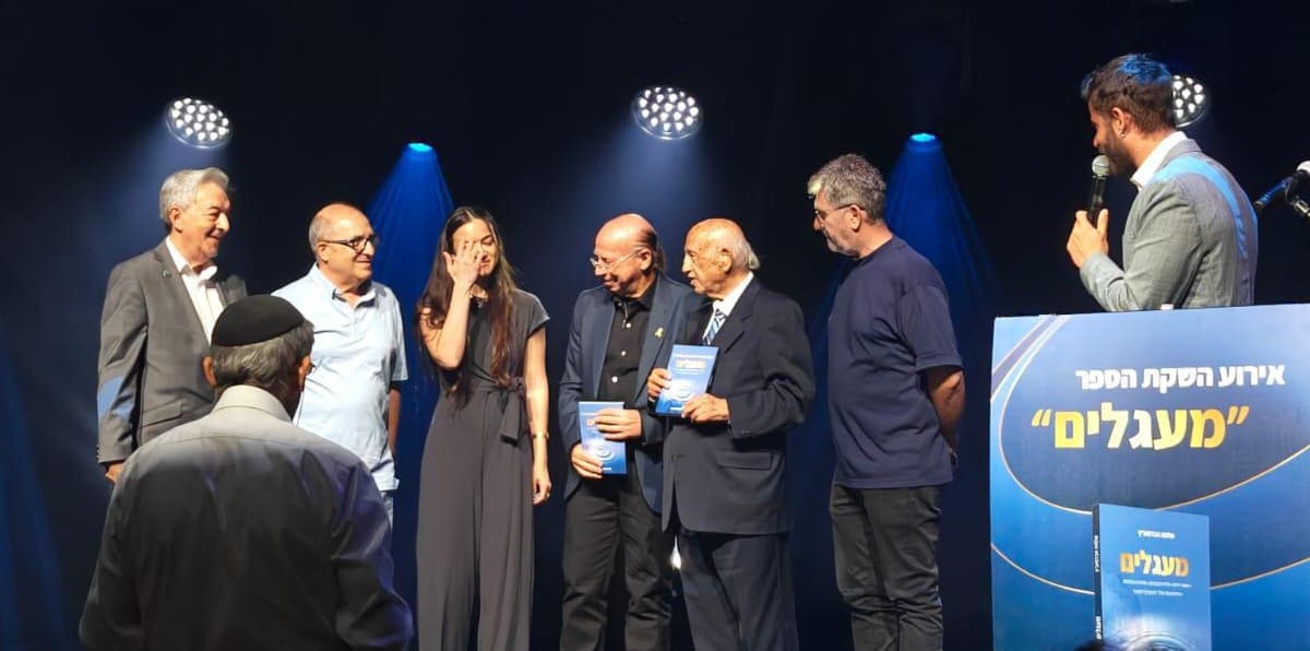 הנהלת סטימצקי על הבמה – רגע מרגש נוסף (צילום: פוטו נסים)
