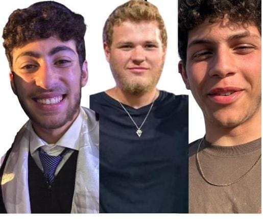 לשם אמת קופרמן, רפאל שר, ואבן משה מעוז (צילום: יכ