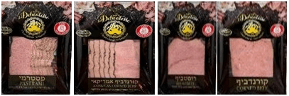 ריקול נקניקים חברת דליקטס ארטינזל (צילום: משרד הבריאות)
