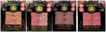 ריקול נקניקים חברת דליקטס ארטינזל (צילום: משרד הבריאות)