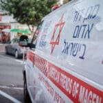 מגן דוד אדום, מד"א, חולה, חולים, מחלה, איחוד הצלה, הצלה, אמבולנס, חובש, פראמדיק, מתנדב, לב, התמוטט, שבץ, התקף, חירום, רפואה, עזרה ראשונה, פינוי, רפואי, חבישה, החייאה, דפיברילטור, רופא, רפואה, תרופות, אלונקה, תאונה,  נט״ן, טיפול נמרץ, 101