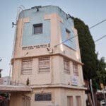 מגן דוד אדום, מד"א, חולה, חולים, מחלה, איחוד הצלה, הצלה, אמבולנס, חובש, פראמדיק, מתנדב, לב, התמוטט, שבץ, התקף, חירום, רפואה, עזרה ראשונה, פינוי, רפואי, חבישה, החייאה, דפיברילטור, רופא, רפואה, תרופות, אלונקה, תאונה,  נט״ן, טיפול נמרץ, 101