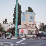 מגן דוד אדום, מד"א, חולה, חולים, מחלה, איחוד הצלה, הצלה, אמבולנס, חובש, פראמדיק, מתנדב, לב, התמוטט, שבץ, התקף, חירום, רפואה, עזרה ראשונה, פינוי, רפואי, חבישה, החייאה, דפיברילטור, רופא, רפואה, תרופות, אלונקה, תאונה,  נט״ן, טיפול נמרץ, 101