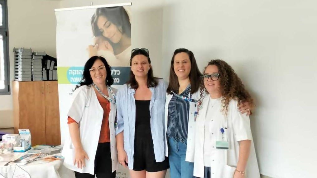בוקר בריאות במרכז בריאות הילד ביקנעם עמק השלום (צילום: כללית)
