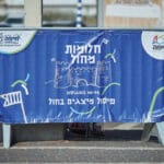 ים, חופש, חוף, שמש, חול, גלים, מים, שלווה, רוגע, כיף, אופק, שקיעה, בריזה, סירה, שחייה, שיזוף, משחק, ילדים, צדפים, שקט, מרחב, טורקיז, דג, צלילה, שנורקל, גלשן, גלישה, קייט סרפ, סאפ, ספורט ימי, כדורעף חופים, טיילת, נופש, התרעננות, חתירה, מציל, הצלה, צולל, גולש, משתזף, משתזפת, משתזפים, שרב, חמסין, ארטיק, כפכפים, מדוזות, גל, מצופים, מצוף, טובע, טביעה, סערה, מערבולת, מערבולות, גאות,  טבע, כיסא נוח, מיצגים בחול, חול, פיסול, פסלֿ, ארמונות, ארמון, ילדים, הורים