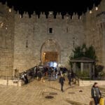 הכניסה לשער שכם בעיר העתיקה בירושלים (צילום: שרון לייבל)