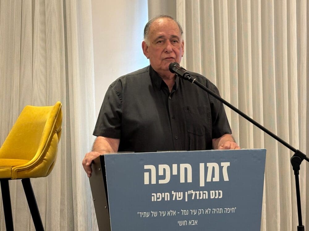 ראש העיר יונה יהב (צילום: חי פה בשטח)