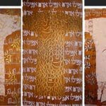 אלה אלטר – ציור מהסדרה: אדם צריך תיקון (צילום: אלבום פרטי, אלה אלטר)