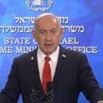 בנימין נתניהו (צילום: משרד ראש הממשלה)