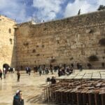 הכותל המערבי (צילום – ירון כרמי)