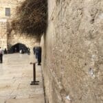 הכותל המערבי (צילום – ירון כרמי)