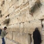 ימי בין המצרים וחודש אב: תקופה של זיכרון, זהירות ותקווה במסורת היהודית הכותל המערבי (צילום - ירון כרמי)