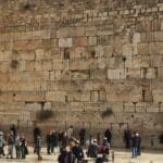 הכותל המערבי (צילום – ירון כרמי)