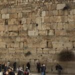 הכותל המערבי (צילום – ירון כרמי)
