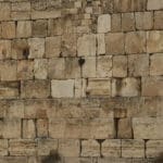 הכותל המערבי (צילום – ירון כרמי)