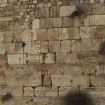הכותל המערבי (צילום – ירון כרמי)