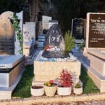 חלקת חללי הטרור – עדן ליז אוחיון, אינה פרנקל,הנה לומקין, פאינה חייפיץ