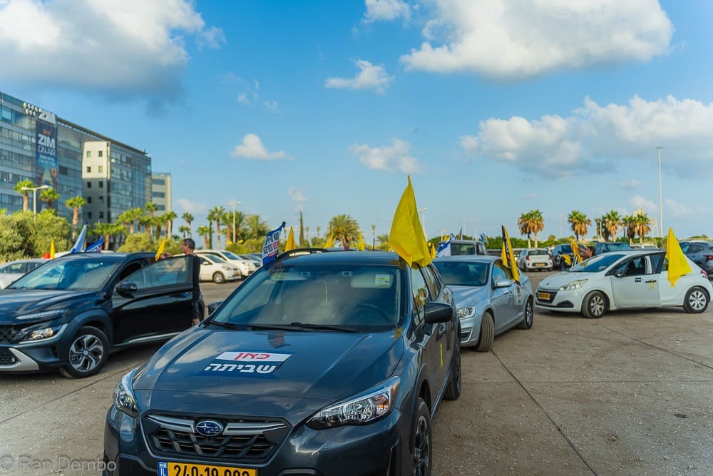 מחאה למען השבת החטופים- מת"ם חיפה (צילום: רן דמבו, מטה המשפחות למען החזרת החטופים ,חיפה)