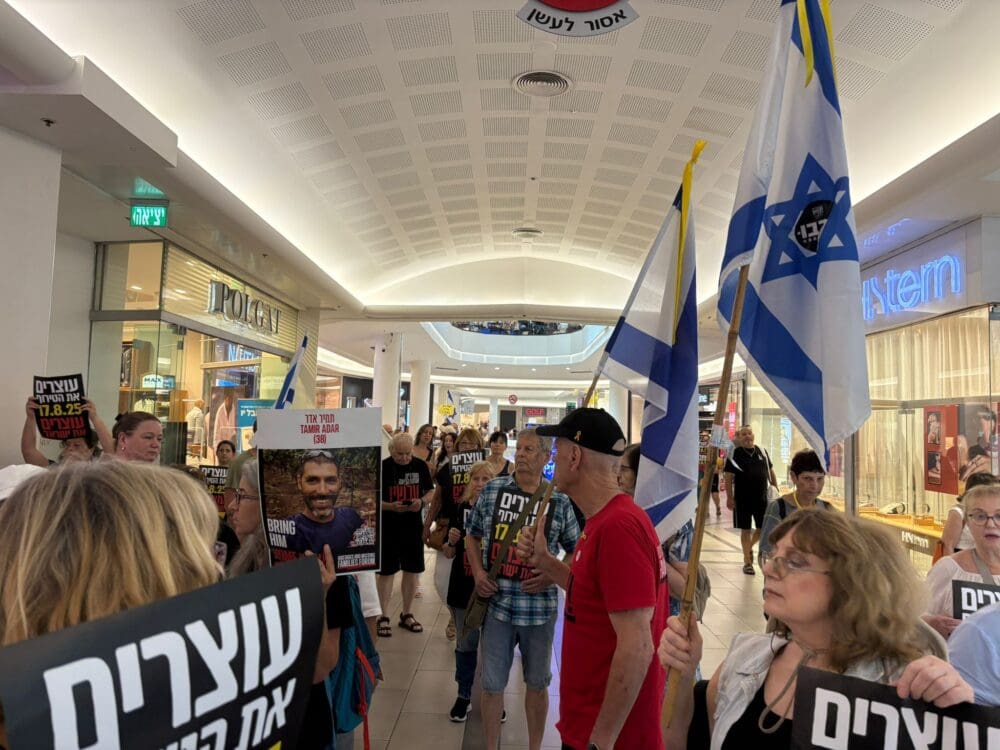 המחאה בחורב (צילום: מיכל גרובר)