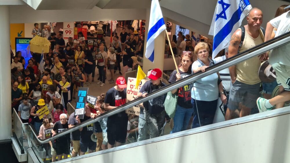 מוחים בגרנד קניון (צילום: יעל הורוביץ)