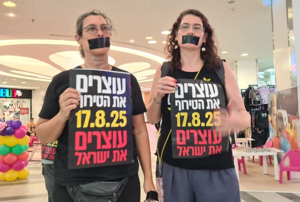 עוצרים את הטירוף בגרנד קניון (צילום: יעל הורוביץ)