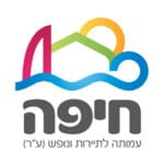 העמותה לתיירות חיפה
