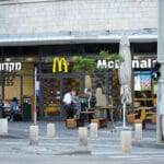מקדונלדס רחוב העצמאות