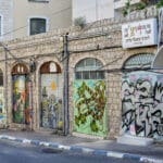28/04/2023 ; שיבת ציון_3.jpg