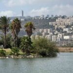 פארק הקישון (10)