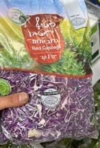 כרוב אדום - קטיף הטבע 1 ק"ג (צילום: משרד הבריאות)