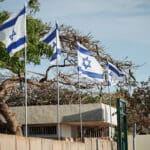 ארץ ישראל, דגל, דגלים, דגל ישראל, דגלי ישראל, כחול, לבן, מגן דוד, מתנופף, מתנופפת, מתנופפים, מתנופפות, נשיאת דגל, נשיאת דגלים, סמלי מדינה, סמל המדינה, עיצוב דגל, ציונות, צבעי כחול ולבן, טקס, טקסים, טקס זיכרון, טקסי זיכרון, חג, חגים, יום הזיכרון, יום הזיכרון לחללי צה"ל, יום הזיכרון לשואה ולגבורה, יום העצמאות, ישראל, מצעד, מצעדים, מצעד צבאי, מצעדים צבאיים, קהילה, קהילות, טקס קהילתי, טקסים קהילתיים, צה"ל, צבא, דגל, דגל ישראל, דגל כחול לבן, דגל מתנופף, דגל מתנופף ברוח, דגל לאום, דגל לאומי, דגל המדינה, כחול לבן, ישראל, ציונות, סמלים לאומיים, סמל המדינה, פטריוטיות, תורן, תורן דגל