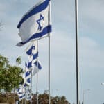 ארץ ישראל, דגל, דגלים, דגל ישראל, דגלי ישראל, כחול, לבן, מגן דוד, מתנופף, מתנופפת, מתנופפים, מתנופפות, נשיאת דגל, נשיאת דגלים, סמלי מדינה, סמל המדינה, עיצוב דגל, ציונות, צבעי כחול ולבן, טקס, טקסים, טקס זיכרון, טקסי זיכרון, חג, חגים, יום הזיכרון, יום הזיכרון לחללי צה"ל, יום הזיכרון לשואה ולגבורה, יום העצמאות, ישראל, מצעד, מצעדים, מצעד צבאי, מצעדים צבאיים, קהילה, קהילות, טקס קהילתי, טקסים קהילתיים, צה"ל, צבא, דגל, דגל ישראל, דגל כחול לבן, דגל מתנופף, דגל מתנופף ברוח, דגל לאום, דגל לאומי, דגל המדינה, כחול לבן, ישראל, ציונות, סמלים לאומיים, סמל המדינה, פטריוטיות, תורן, תורן דגל