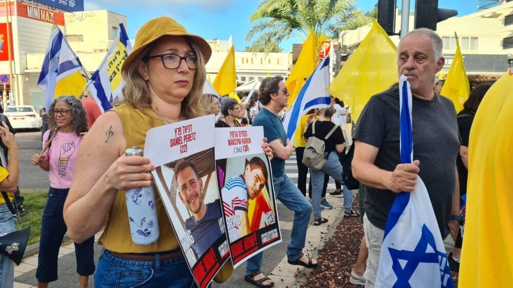 הפגנה בחיפה - למען עסקה לשחרור החטופים וסיום המלחמה 26/8/25 (צילום: יעל הורוביץ)