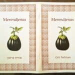 בבית אורית פרלמן – אלבום שירי לאדינו – עם הסברים בעברית ובאנגלית (צילום: רחלי אורבך)