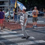 כיכר ספר, אוקטובר, עכשיו, אמונה, החזרה, הזדהות, הפגנה, כאב, כיכר, געגוע, דגל, חמאס, חטוף, חטופים, חפים מפשע, חרבות ברזל, טרור, מלחמה, מאבק, מחאה, מחבל, מחבלים, מנהרה, מנהרות, מטה, מתגעגעים, משפחה, משפחות, עוטף עזה, עצרת, עם ישראל, פוסטרים, מדבקות, סטיקר, סולידריות, סרט, סרט צהוב, שבוי, שבויים, שביעי באוקטובר, שלט, תמיכה, צהוב, זעקה, BringThemHomeNow