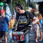 תוף, מתופף, רעש, מתופפים, אוקטובר, עכשיו, אמונה, החזרה, הזדהות, הפגנה, כאב, כיכר, געגוע, דגל, חמאס, חטוף, חטופים, חפים מפשע, חרבות ברזל, טרור, מלחמה, מאבק, מחאה, מחבל, מחבלים, מנהרה, מנהרות, מטה, מתגעגעים, משפחה, משפחות, עוטף עזה, עצרת, עם ישראל, פוסטרים, מדבקות, סטיקר, סולידריות, סרט, סרט צהוב, שבוי, שבויים, שביעי באוקטובר, שלט, תמיכה, צהוב, זעקה, BringThemHomeNow