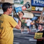 אוקטובר, עכשיו, אמונה, החזרה, הזדהות, הפגנה, כאב, כיכר, געגוע, דגל, חמאס, חטוף, חטופים, חפים מפשע, חרבות ברזל, טרור, מלחמה, מאבק, מחאה, מחבל, מחבלים, מנהרה, מנהרות, מטה, מתגעגעים, משפחה, משפחות, עוטף עזה, עצרת, עם ישראל, פוסטרים, מדבקות, סטיקר, סולידריות, סרט, סרט צהוב, שבוי, שבויים, שביעי באוקטובר, שלט, תמיכה, צהוב, זעקה, BringThemHomeNow