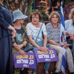 קשיש, קשישות, מפגינות, נשים, אישה, עיסקה, עסקה, אוקטובר, עכשיו, אמונה, החזרה, הזדהות, הפגנה, כאב, כיכר, געגוע, דגל, חמאס, חטוף, חטופים, חפים מפשע, חרבות ברזל, טרור, מלחמה, מאבק, מחאה, מחבל, מחבלים, מנהרה, מנהרות, מטה, מתגעגעים, משפחה, משפחות, עוטף עזה, עצרת, עם ישראל, פוסטרים, מדבקות, סטיקר, סולידריות, סרט, סרט צהוב, שבוי, שבויים, שביעי באוקטובר, שלט, תמיכה, צהוב, זעקה, BringThemHomeNow