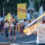 חסימה, שיבוש, הצילו, אוקטובר, עכשיו, אמונה, החזרה, הזדהות, הפגנה, כאב, כיכר, געגוע, דגל, חמאס, חטוף, חטופים, חפים מפשע, חרבות ברזל, טרור, מלחמה, מאבק, מחאה, מחבל, מחבלים, מנהרה, מנהרות, מטה, מתגעגעים, משפחה, משפחות, עוטף עזה, עצרת, עם ישראל, פוסטרים, מדבקות, סטיקר, סולידריות, סרט, סרט צהוב, שבוי, שבויים, שביעי באוקטובר, שלט, תמיכה, צהוב, זעקה, BringThemHomeNow