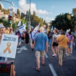 אוקטובר, עכשיו, אמונה, החזרה, הזדהות, הפגנה, כאב, כיכר, געגוע, דגל, חמאס, חטוף, חטופים, חפים מפשע, חרבות ברזל, טרור, מלחמה, מאבק, מחאה, מחבל, מחבלים, מנהרה, מנהרות, מטה, מתגעגעים, משפחה, משפחות, עוטף עזה, עצרת, עם ישראל, פוסטרים, מדבקות, סטיקר, סולידריות, סרט, סרט צהוב, שבוי, שבויים, שביעי באוקטובר, שלט, תמיכה, צהוב, זעקה, BringThemHomeNow
