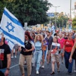 צעדה, אוקטובר, עכשיו, אמונה, החזרה, הזדהות, הפגנה, כאב, כיכר, געגוע, דגל, חמאס, חטוף, חטופים, חפים מפשע, חרבות ברזל, טרור, מלחמה, מאבק, מחאה, מחבל, מחבלים, מנהרה, מנהרות, מטה, מתגעגעים, משפחה, משפחות, עוטף עזה, עצרת, עם ישראל, פוסטרים, מדבקות, סטיקר, סולידריות, סרט, סרט צהוב, שבוי, שבויים, שביעי באוקטובר, שלט, תמיכה, צהוב, זעקה, BringThemHomeNow