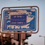 איתי חן, אוקטובר, עכשיו, אמונה, החזרה, הזדהות, הפגנה, כאב, כיכר, געגוע, דגל, חמאס, חטוף, חטופים, חפים מפשע, חרבות ברזל, טרור, מלחמה, מאבק, מחאה, מחבל, מחבלים, מנהרה, מנהרות, מטה, מתגעגעים, משפחה, משפחות, עוטף עזה, עצרת, עם ישראל, פוסטרים, מדבקות, סטיקר, סולידריות, סרט, סרט צהוב, שבוי, שבויים, שביעי באוקטובר, שלט, תמיכה, צהוב, זעקה, BringThemHomeNow