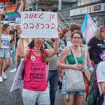 מחאה, הרעבה, מצעד גאווה, מצעד הגאווה, גאווה, קהילה גאה, מצעד שוויון, זכויות להט"ב, קהילת הלהט"ב, דגלי גאווה, צבעי הקשת, חופש אהבה, שוויון זכויות, קהל מגוון, חגיגת גאווה, רחובות חיפה, מצעד בעיר, אהבה שוויון חופש, גיוון קהילתי, פסטיבל גאווה, גאווה בישראל, קוויר, LGBTQ