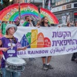 הקשת החיפאית, מצעד גאווה, מצעד הגאווה, גאווה, קהילה גאה, מצעד שוויון, זכויות להט"ב, קהילת הלהט"ב, דגלי גאווה, צבעי הקשת, חופש אהבה, שוויון זכויות, קהל מגוון, חגיגת גאווה, רחובות חיפה, מצעד בעיר, אהבה שוויון חופש, גיוון קהילתי, פסטיבל גאווה, גאווה בישראל, קוויר, LGBTQ