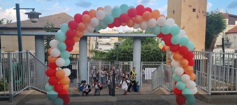 פותחים את שנה"ל החדשה (צילום: טירת כרמל)
