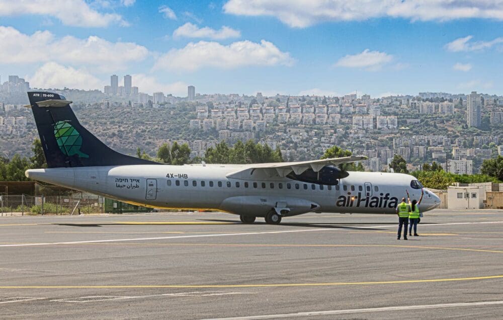 רחבת A בנמל התעופה חיפה (צילום: אנתוני הרשקו)