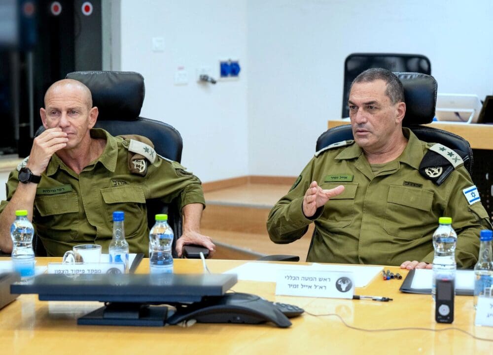 הרמטכ"ל אייל זמיר קיים הערכת מצב בפיקוד הצפון (צילום: דובר צה"ל).